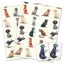 Working Dogs Cartoon Gift Wrap Pack
